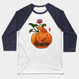 glass pumpkin fish tank Baseball T-Shirt